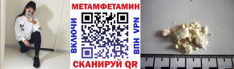где найти Сим kraken рабочий сайт Amphetamine Розовый