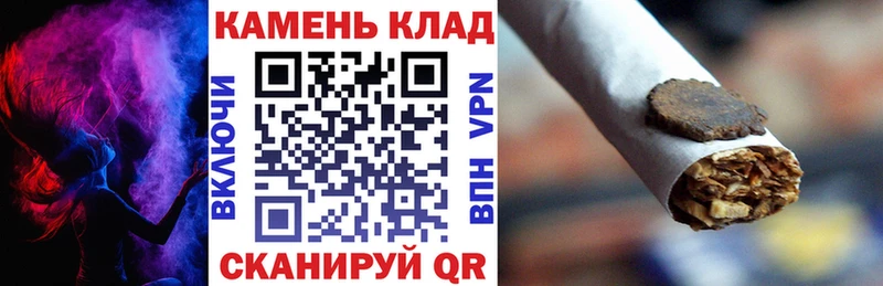 Гашиш hashish Сим