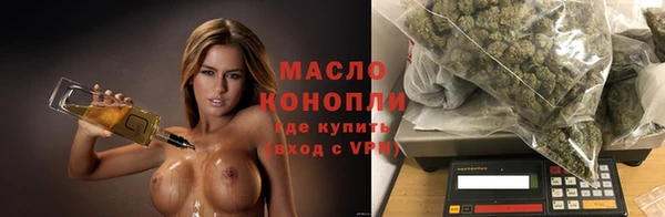 PSILOCYBIN Алексин