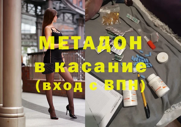 прущие грибы Алексеевка