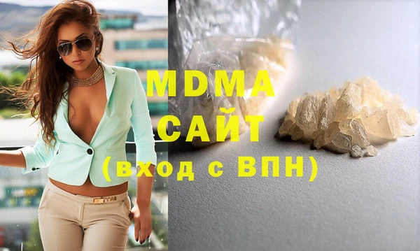 прущие грибы Алексеевка