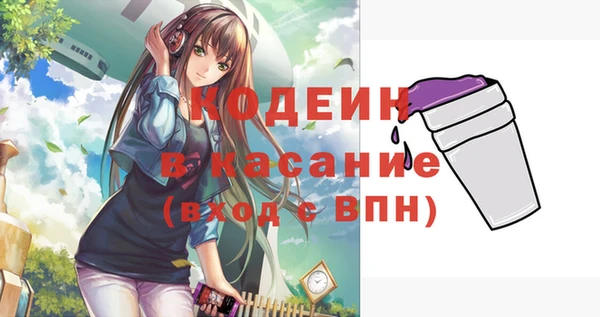 тгк Алзамай