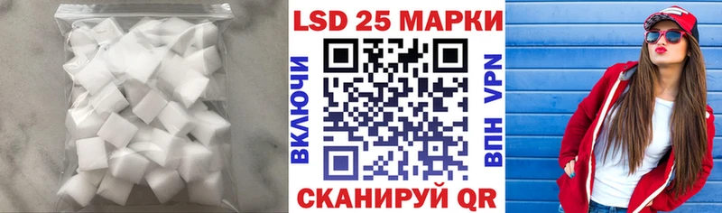 ссылка на мегу как войти цена наркотик Сим Лсд 25 экстази ecstasy