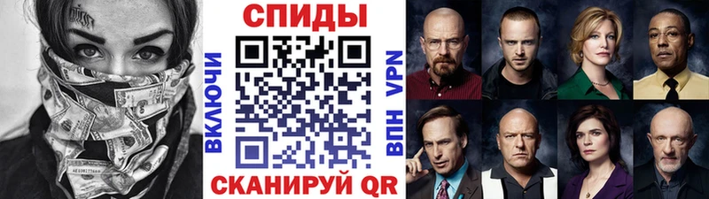 hydra как зайти  нарко площадка Telegram  МЕТАМФЕТАМИН пудра  Сим 